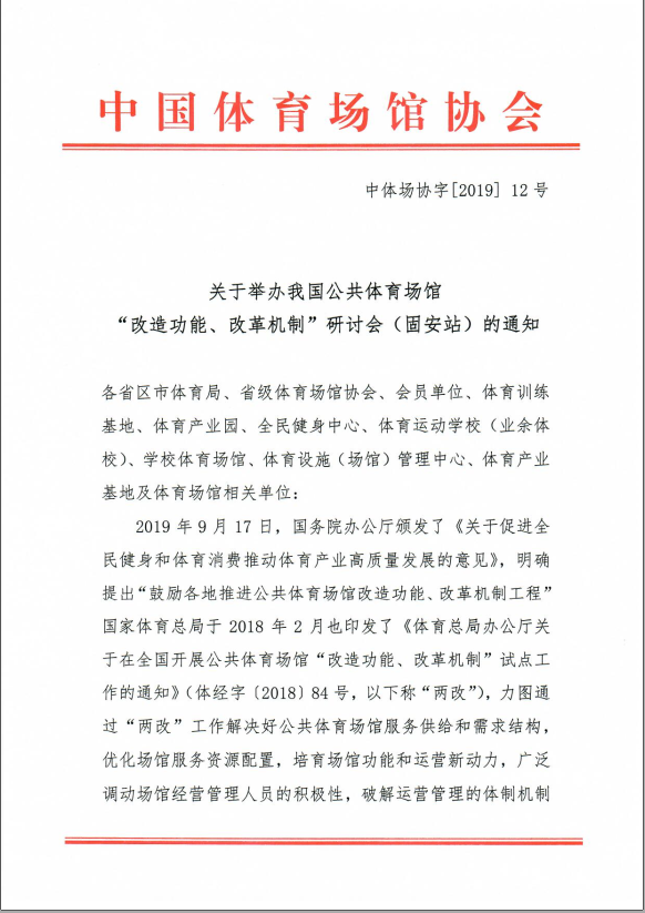 第一页.PNG