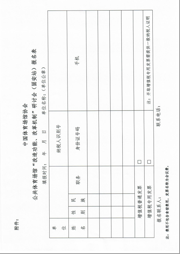 第五页.PNG