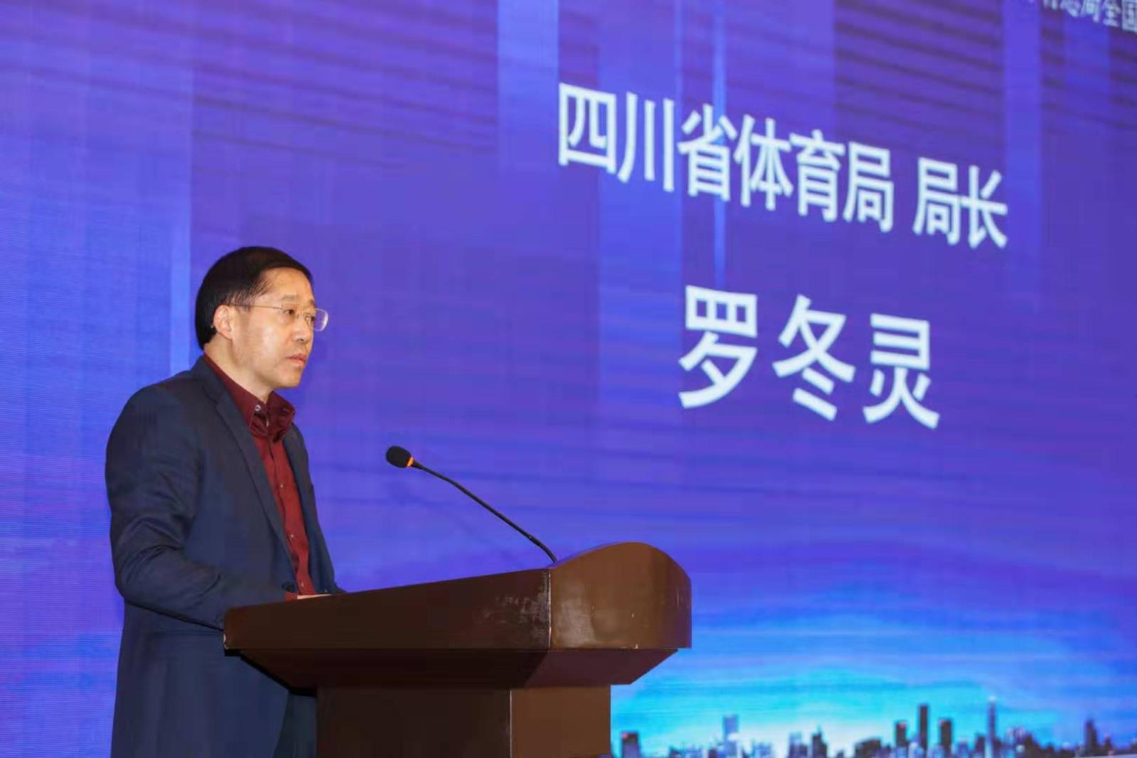 罗局.jpg