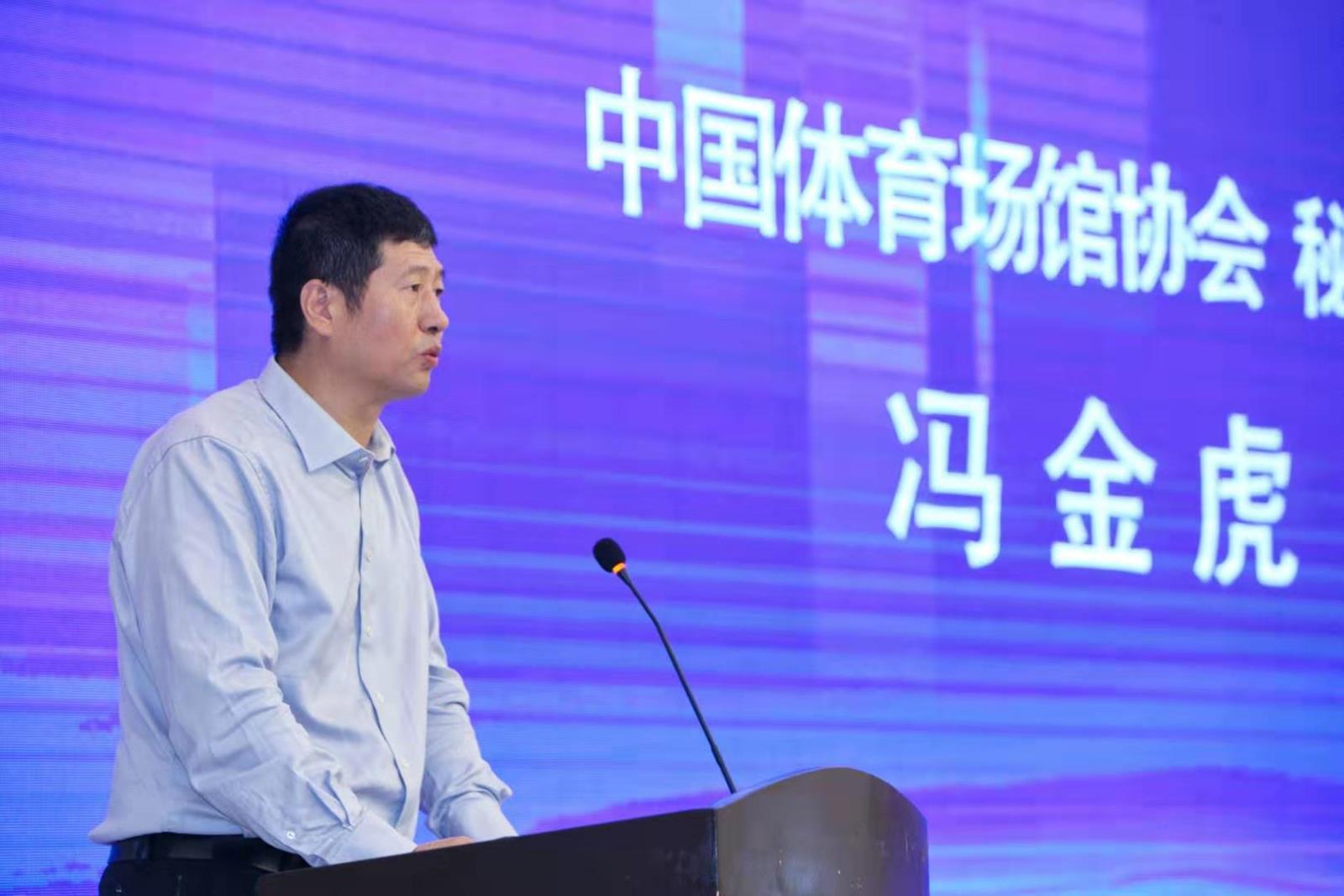 冯金虎.jpg