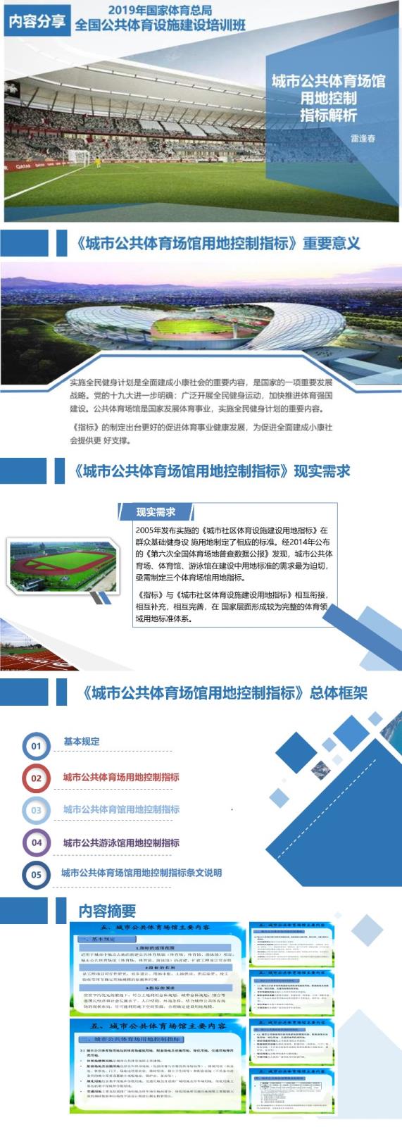 分享11.jpg
