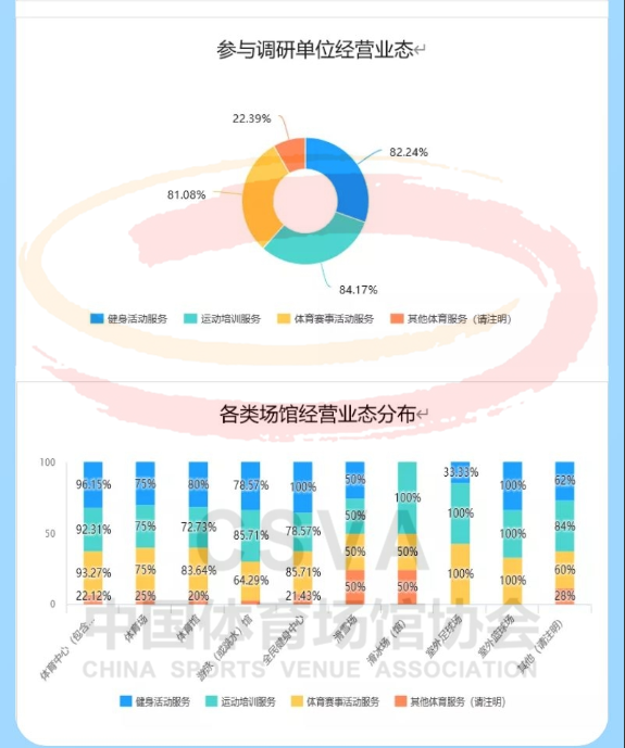 高清第8段.png