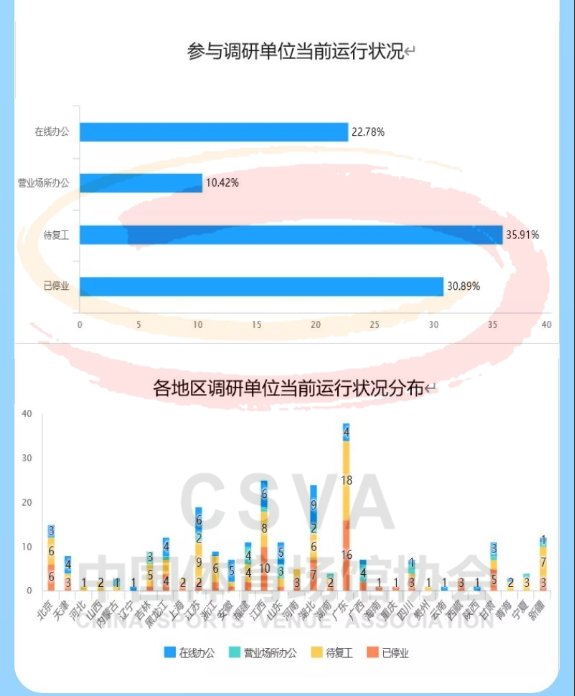 高清第10段.png