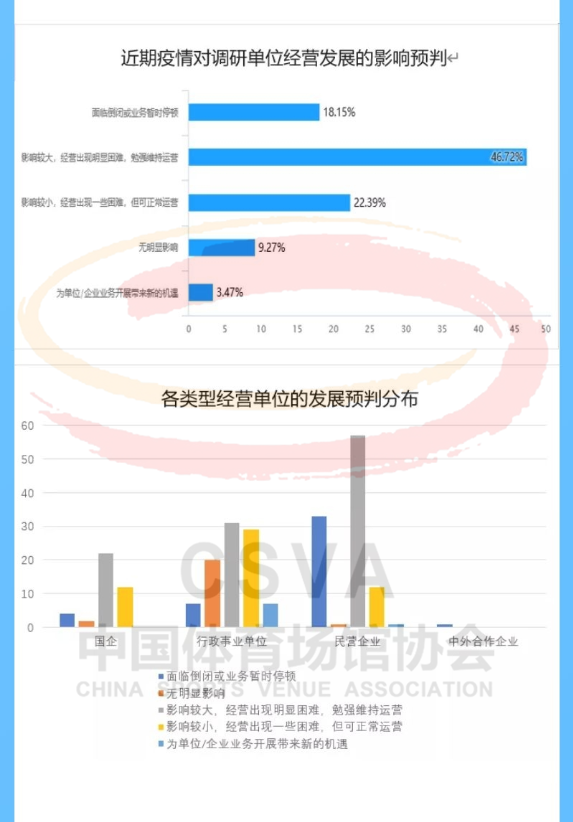 高清第20段.png