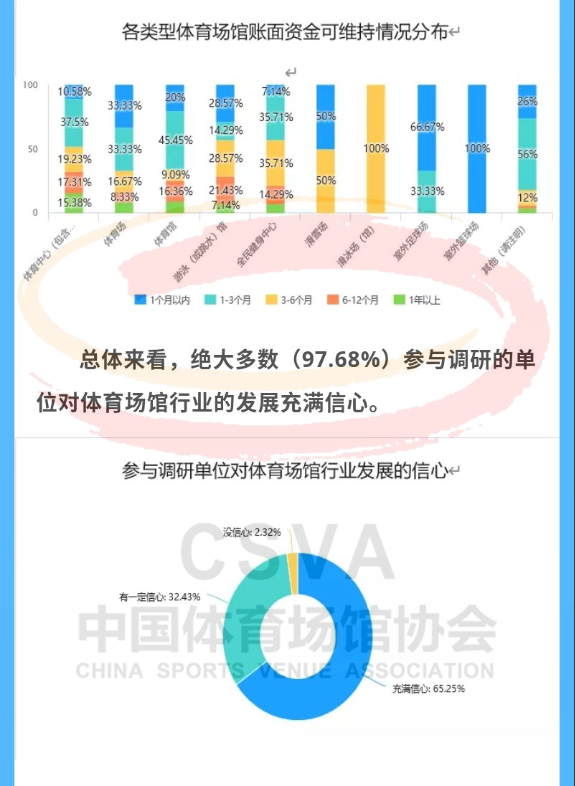 高清24段.png