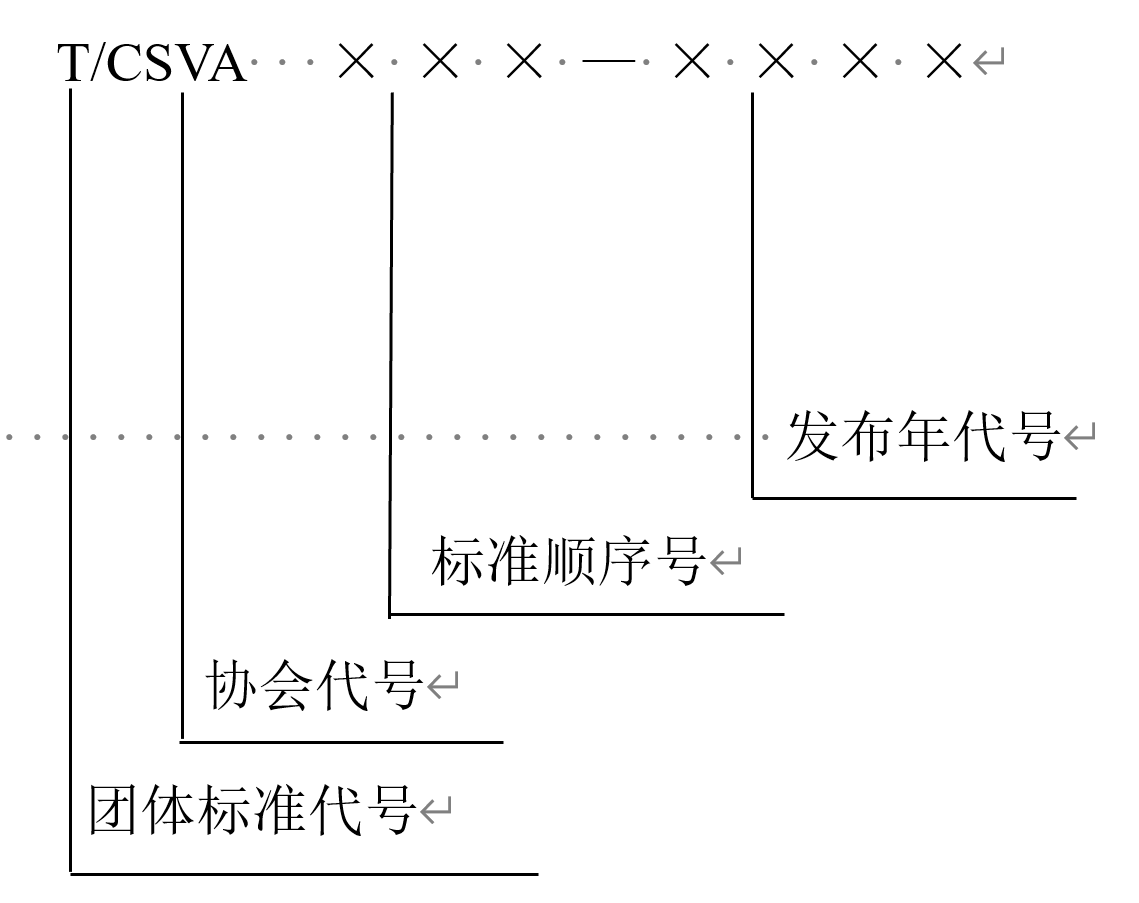 微信图片_20210712170525.png